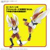 BANDAI SPIRITS Pokemon Plamo Collection 50 Select Series Ace Burn, Color Coded Plastic Model