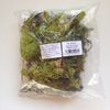 Javis Mixed Green Model Scenic Lichen - Approx 60 Grams
