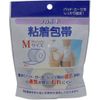 Dell guard adhesive bandages Medium