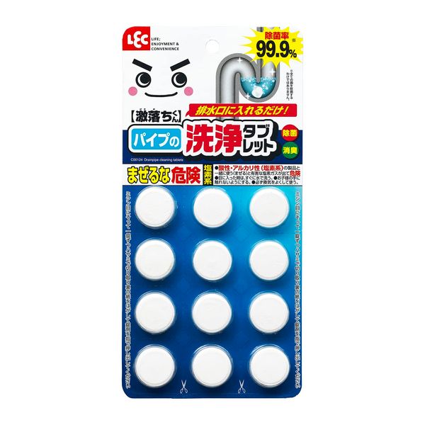 LEC Gekochi-kun Pipe Cleaning Tablets (12 Doses), Deodorizing, Disinfecting Rate 99.9%, Just Put In Drain