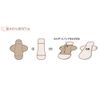 Unbleached Cotton: Cloth Napkin, Waterproof Holder, Regular: Cat Pink