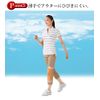 Supporter Knee Mesh konfo-tosapo-ta- Knee 1 Count