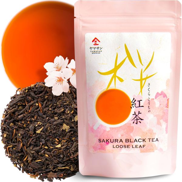 Sakura Black Tea Loose Leaf (80g) - Blending Benifuki and Japanese Sakura Cherry Blossom Leaves, Floral and Refreshing Wakocha【YAMASAN】