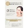 Fracora Golden VC Solution Autopha G