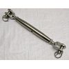 Stainless Steel Rigging Screw Fork & Fork M8 (8MM Bottle Cable Turnbuckle Jaw)