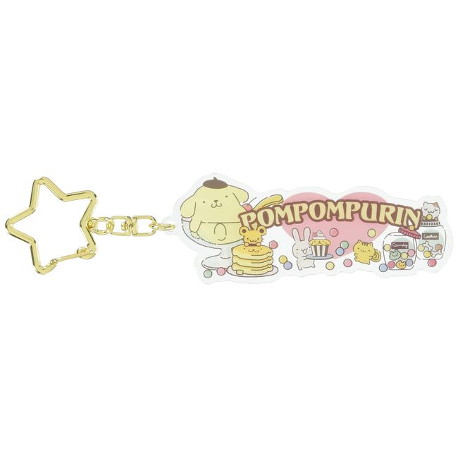 Sanrio 577715 Pompompurin Acrylic Key Chain