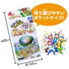 Pocket Life Game