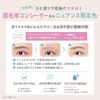 Secret Salon Light Eyebrow Concealer Mute Gray