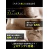 [Set] murphy Murphy | Vitamin Scrub Gel Facial Cleanser, All-in-One Gel, Men's Facial Cleanser, Lotion, Skin Care