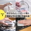 NYANDELMO Sponge Dishwashing Kitchen Sponge for Kitchen Kitchen Sponges 20 Pack Gray