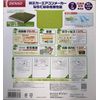 Denso DCC3009 Clean Air Filter, Model Number: 0145353930