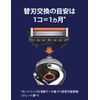 Gillette ProGlide Manual Manual (Includes 3 Replacement Blades) for Men