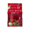 Evita Botanical Deep Moisture Gel, Natural Rose Scent, All-in-One Gel
