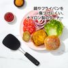 OXO Nylon Soft Turner Dishwasher Safe Scratch Resistant Black