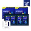 Shinshin Pharmaceutical Miyarisan U, 180 tablets, 2ea
