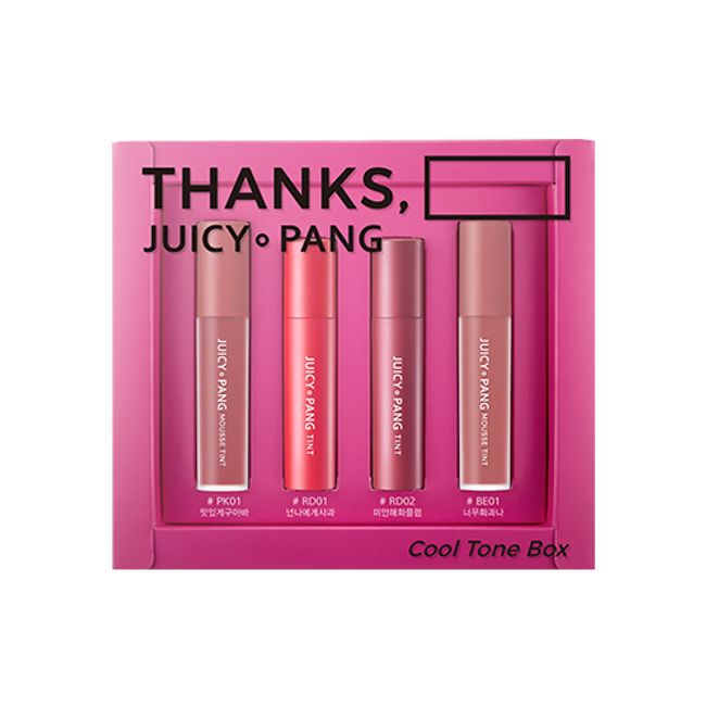 Apieu Juicy Pang Lip Makeup Thankdang 4-piece Set No. 2 Cold Dang