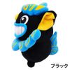 Shisa Headcover Driver DR(460cc) (Black)