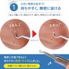 Komo Life Stainless Steel Square Stopper with Cap, Curved Tip Shape that Won't Scratch Your Skin, Portable, Pore Care, Tweezers, Nose and Easy to Hold, Size