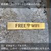 Black Box Buzz Brass Door Plate "Have a nice day" 12cm x 2cm