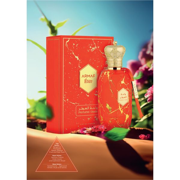 ARMAF ETER PERFUME OASIS 3.4 OZ EDP | UNISEX | SEALED