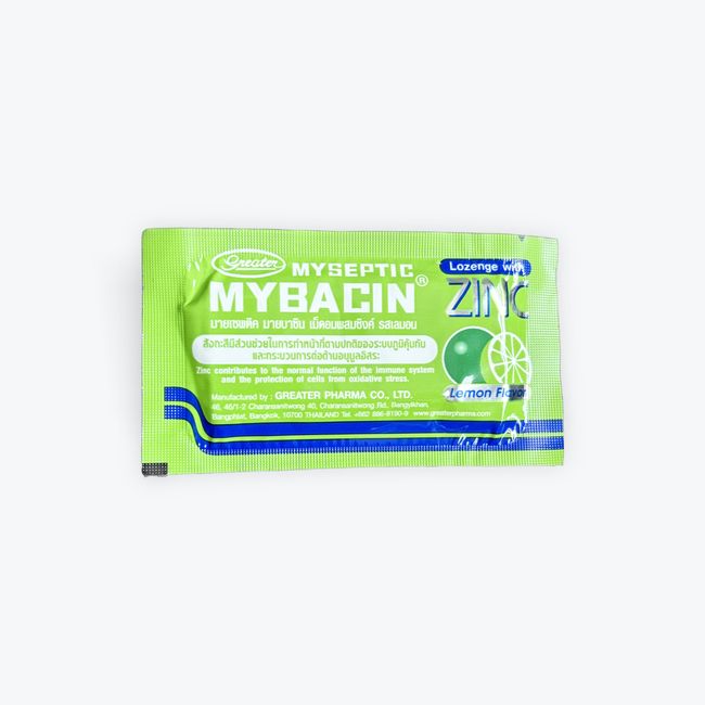 Mybacin Lozenges - 6 Packs - Relief Sore Mouth Throat Infection Refresh Breath