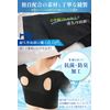 [Esthetics] Upper Arm Compression Shaper, Tightening, Back Posture, Supporter, Bust Care, Compression Type, Stretch, Inner, Women's (L, Black)
