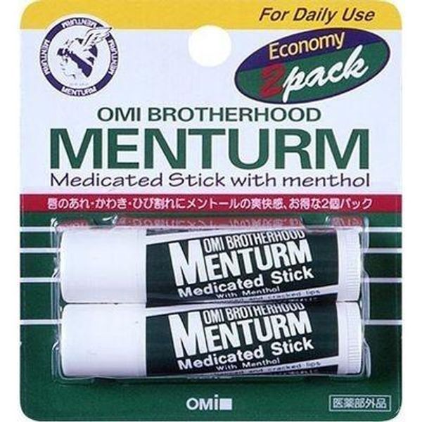 Menturm Medicated Stick Regular (4g x 2 sticks) &lt;Medicated lip balm to prevent rough and dry lips&gt; Quasi-drug