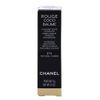Rouge Coco Tree Hydrating Conditioning Lip Balm