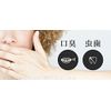 ODECO.MART Bee Smile Teeth Whitening Toothpaste Gel Medicated Made in Japan 1.1 oz (30 g)