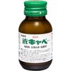 [Second-class OTC drugs] Liquid cabekowa 50mL