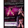 G Frame FA Z Gundam (Biosensor Activation Ver.)