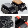 HELIOS Hiace 200 Series Armrest Console Second Seat [Black Leather]