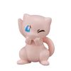 Pokémon Pokémon Figure Collection