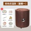 Left hand steaming oriental medicine blood circulation dry perineum dysmenorrhea moxibustion, chair brown + moxa 8 pills + 5 sets