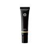 Gangendo SPF25 PA++ Makeup Color Base Yellow