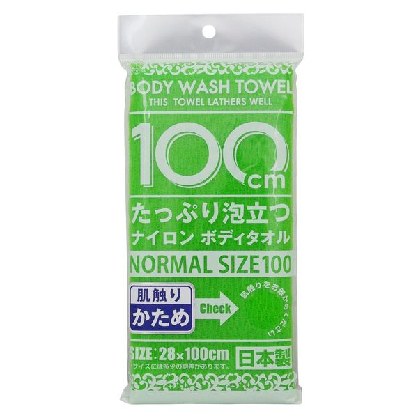 Yokozuna Creation Body Towel, Shower Long, Warm, Green