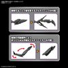 Bandai 30 mm 1/144 Option Parts Set 5 (Multi Wing/Multi Booster)