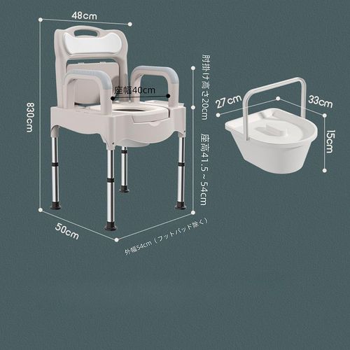 Bxzzuis Portable Toilet Bowl, For Home Use, Indoor, Seniors, Adults, Pregnant Women, Elderly Care, Easy Moving Toilet Chair, Adjustable Height 5 Levels (Khaki, PU Soft Cushion)