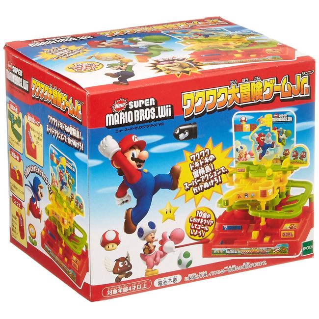 New Super Mario Brothers Wii exciting adventure game Jr.