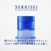 Yukihada Sei Clear Wellness Hydrating Gel Beauty Serum, 3.2 oz (90 g), 1 Piece