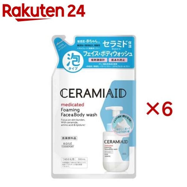 CeramiAid Medicated Face &amp; Body Wash Refill (380ml x 6 sets) CeramiAid