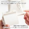 Remarks Japan Tube Squeezer, Stand Function, Easy to Use, Single Use, Toothpaste, Hand Cream, Compact, Lavatory, White, Small