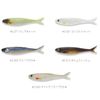 Imakatsu Fish Fly Elastomer F Eco 2in #S-377 Clear Chart