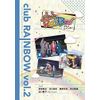 clubRAINBOW vol.2 [DVD]