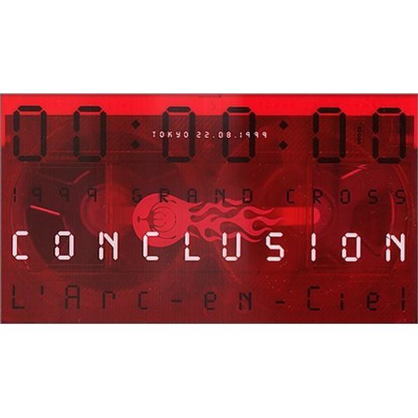 1999 GRAND CROSS CONCLUSION [VHS]