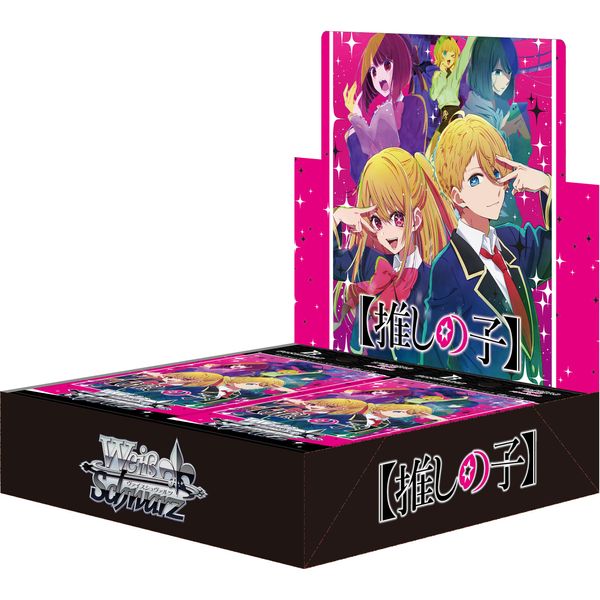 Bushiroad Weiss Schwarz Booster Pack [Pressed Child] Box