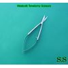 1 Pcs Westcott Tenetomy Scissors Eye Surgical Instruments