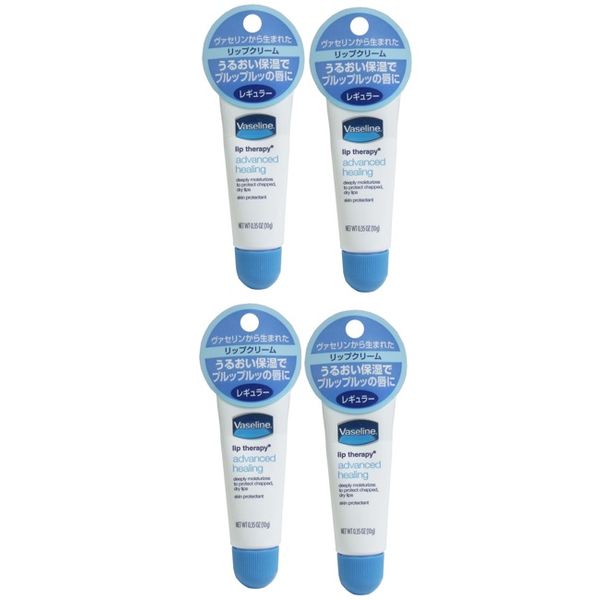 x 4 set, shipping included, Vaseline Petroleum Jelly Lip, 10g