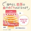 MegRhythm Vapor Heating Sheets, Apply Directly to Skin