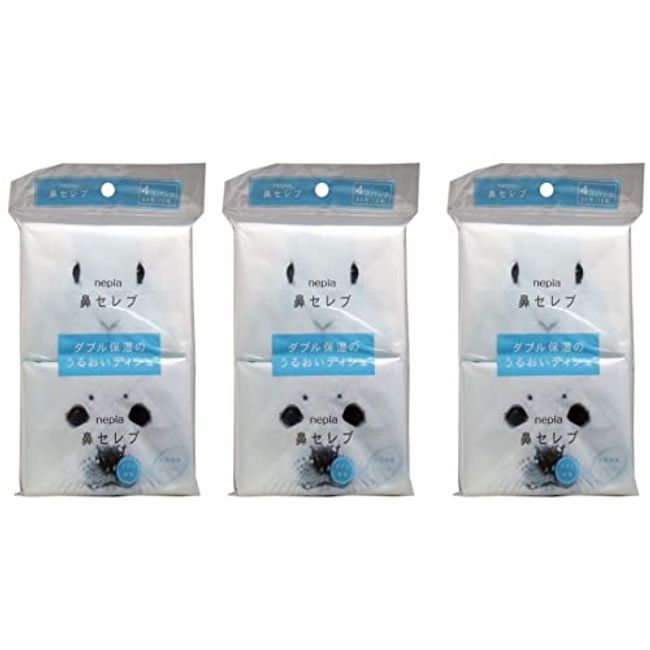 Oji Nepia Nose Celebrity Tissue Pocket 4P Set of 3